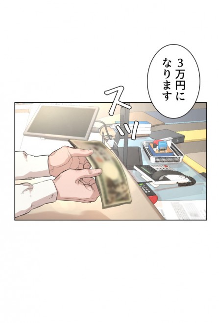 LINE}KŔzMwܓƊwx(C)PTJ cartoon company/LDF