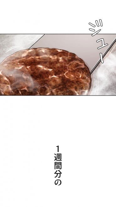 LINE}KŔzMwܓƊwx(C)PTJ cartoon company/LDF