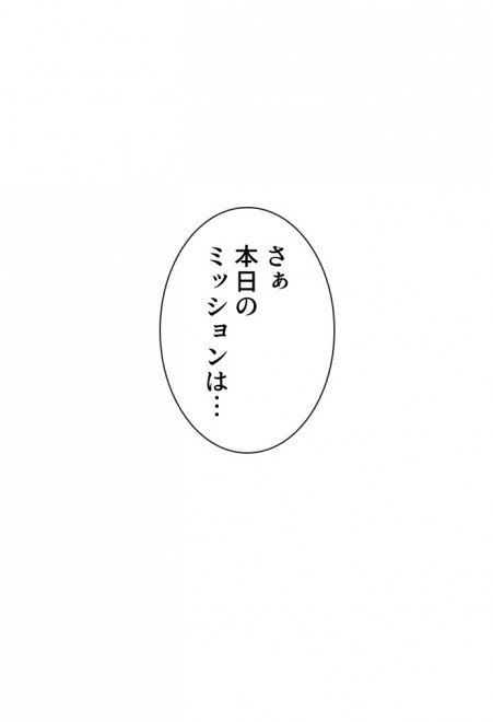 LINE}KŔzMwܓƊwx(C)PTJ cartoon company/LDF