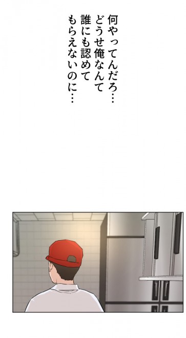 LINE}KŔzMwܓƊwx(C)PTJ cartoon company/LDF