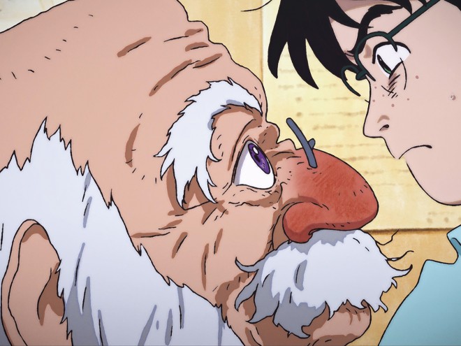 wt@[XgCxiCj2024 TOHO CO., LTD.