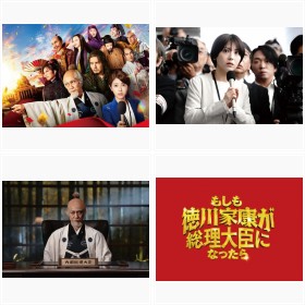 �w����������ƍN��������b�ɂȂ�����x2024�N7��26�����J