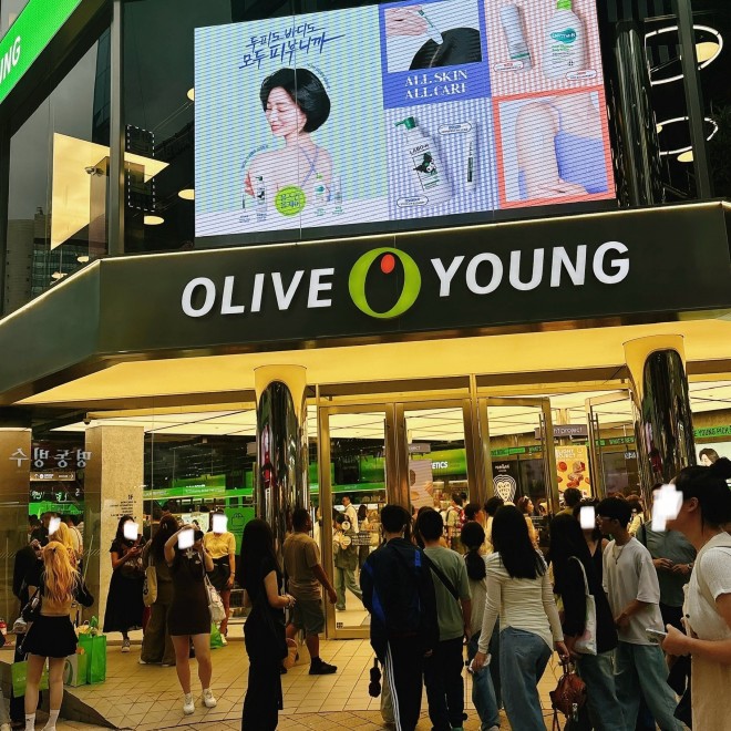 �I���[�u�����O �i�B�e�F�񖓈��q�j