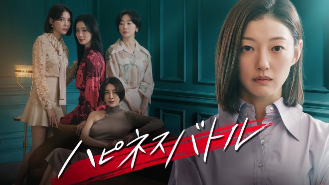 �w�n�s�l�X�o�g���x �iC�j2023 KT StudioGenie.,Co.Ltd