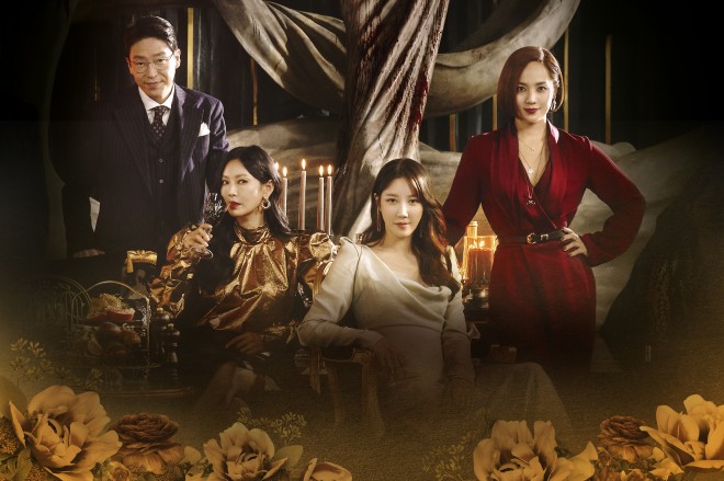 �w�y���g�n�E�X�x �iC�jSBS