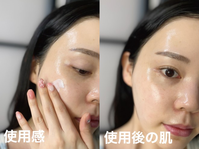 SKIN1004�w�q�A���[�V�J �E�H�[�^�[�t�B�b�g �T���Z�����x �B�e�F��ݐ^�R