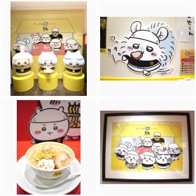 �u�������탉�[���� �؁v�ɍs���Ă���