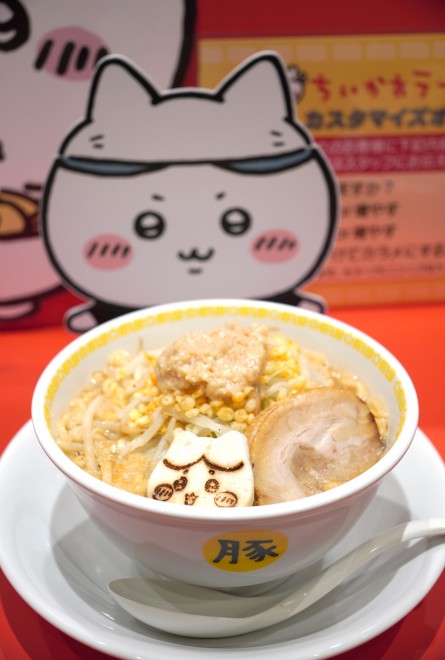 �w���[�����؏��x �iC�jORICON NewS inc.