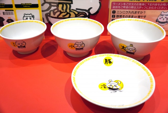 �ǂ�Ԃ聕��₵���؎M �iC�jORICON NewS inc.