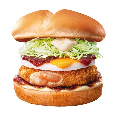 �w�a�����n�����G�r�o�[�K�[�x 