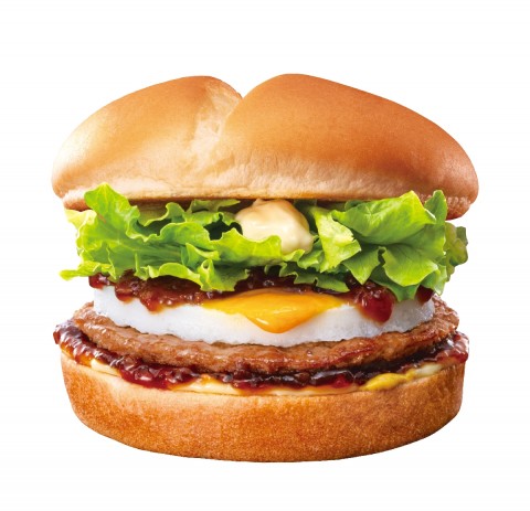 �w�a�����n�����Ă�₫�o�[�K�[�x 