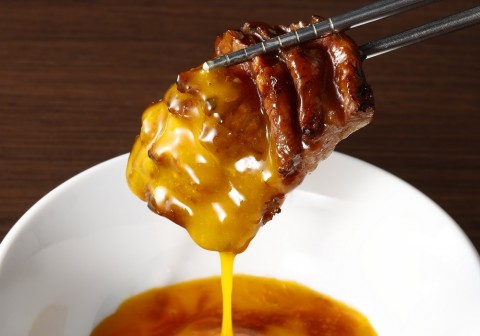 �w�n�����؂茎���J���r�x 