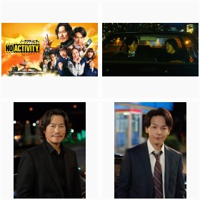 �wNo Activity�x�V�[�Y��2�@Prime Video�ɂ�2024�N9��13�����S6�b�ꋓ�Ɛ�z�M�J�n