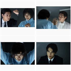 映画『夏目アラタの結婚』2024年9月6日公開