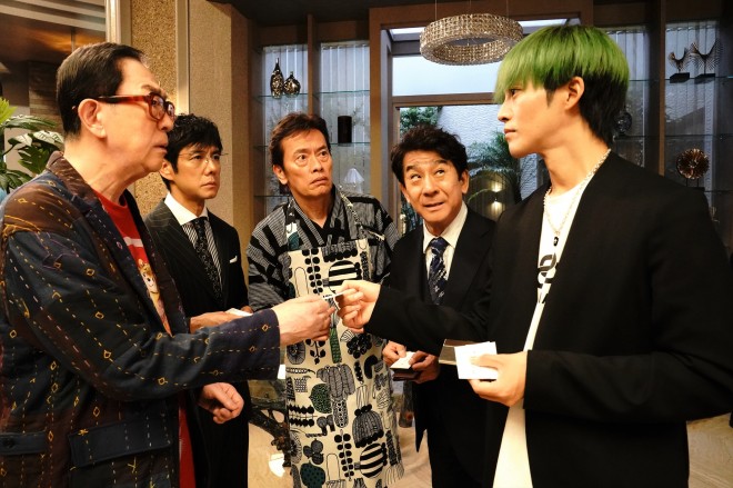  �iC�j2024�u�X�I�~�̘b�����悤�v����ψ���