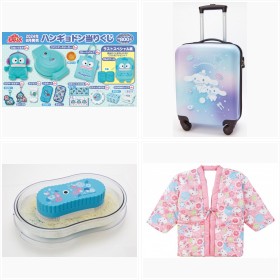 �T�����I�@���肭��