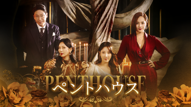 �w�y���g�n�E�X�x�V���[�Y �iC�jSBS