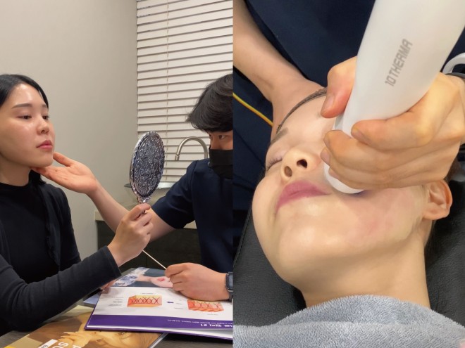 �e���T�[�} �B�e�F��ݐ^�R