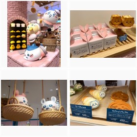 �u��������x�[�J���[�v�ɍs���Ă���