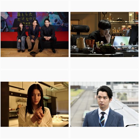 千葉雄大の画像・写真 | 千葉雄大が声優デビュー 同郷の先輩・山寺宏一