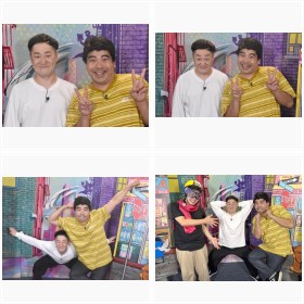 �C���|�b�V�u���i�������E�Ђ邿���j�y�I���R���@���C�^�[�Y�z�C���^�r���[�J�b�g