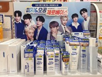uExtra Super 9{v
