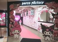 wMY MELODYKUROMI ANNIVERSARY PARTYxin[gj