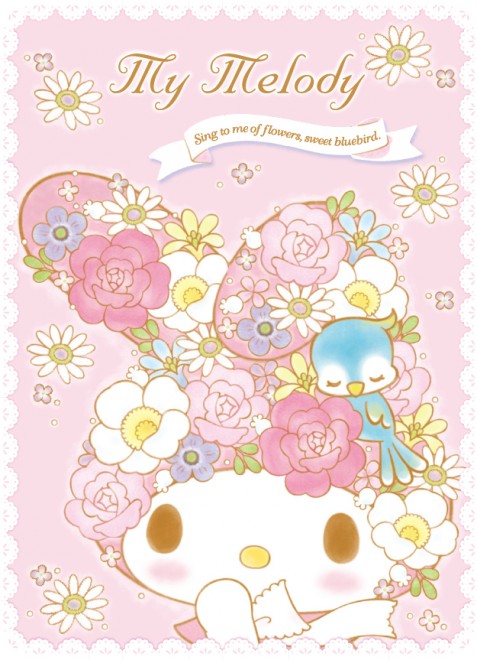 2000�N��ɂ͂��܂��܂ȃf�U�C�����I �iC�j2025 SANRIO CO.,LTD. ����F�i���j�T�����I