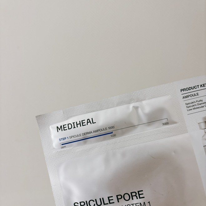 ���f�B�q�[���wSPICULE PORE THIGHTNING SYSTEM 1�x �i�B�e�F�񖓈��q�j