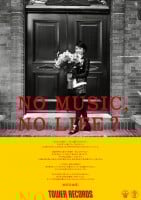 ^[R[huNO MUSIC NO LIFE.v2013N10^CJR