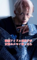172Z`Q̃X^C̔Dao