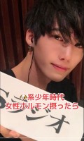 172Z`Q̃X^C̔Dao