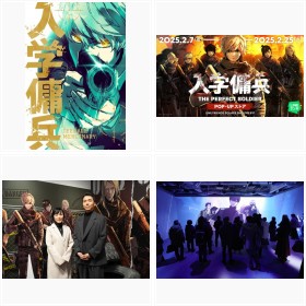 LINEマンガ『入学傭兵』ポップアップストア フォトギャラリー