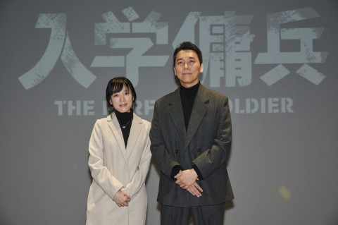 �w���w�b���x�|�b�v�A�b�v�X�g�A �iC�jYC�Erak hyun/LINE Digital Frontier