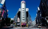 SHIBUYA109