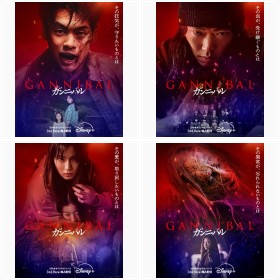 �f�B�Y�j�[�v���X�u�X�^�[�v�I���W�i���V���[�Y�w�K���j�o���x�V�[�Y��2