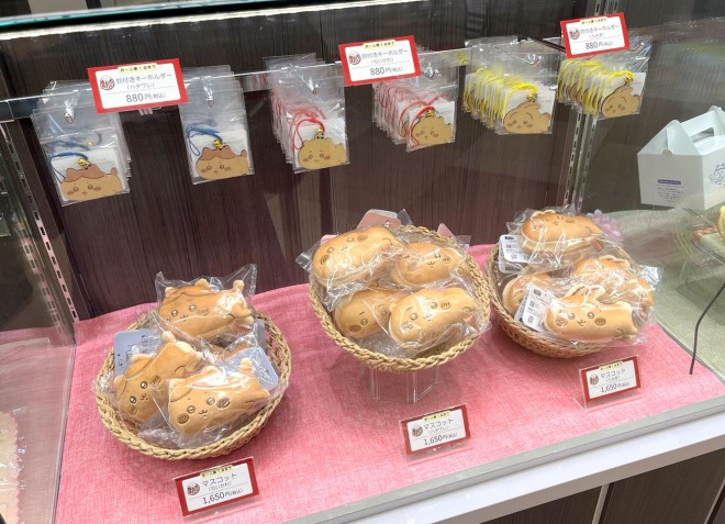 �u��������Ă� ���l���[���h�|�[�^�[�Y�X�v�O�b�Y �iC�jORICON NewS inc.