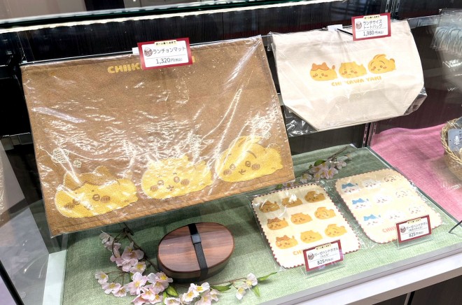 �u��������Ă� ���l���[���h�|�[�^�[�Y�X�v�O�b�Y �iC�jORICON NewS inc.