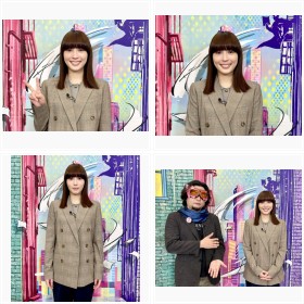 �L���A���X�y�I���R���@���C�^�[�Y�z�C���^�r���[�J�b�g