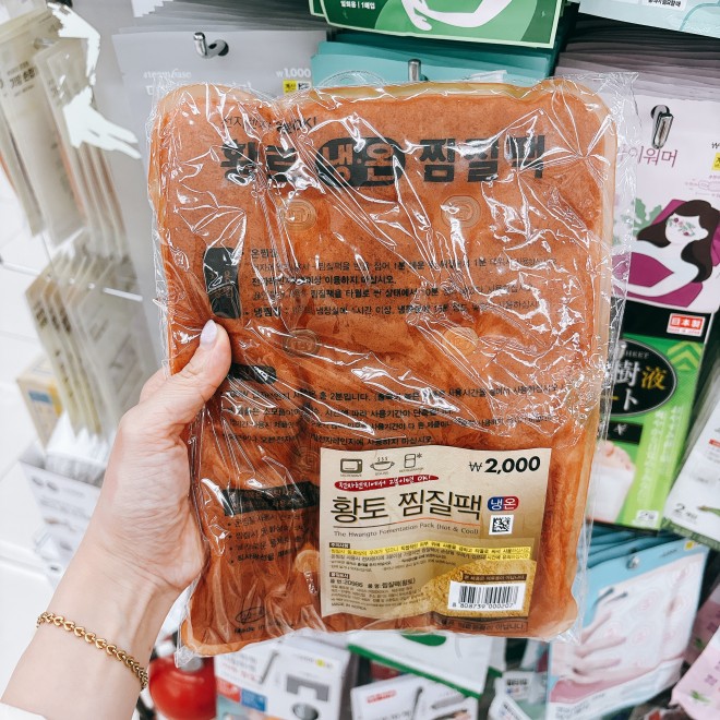 �w���y�`���W���p�b�N�x �i�B�e�F�񖓈��q�j