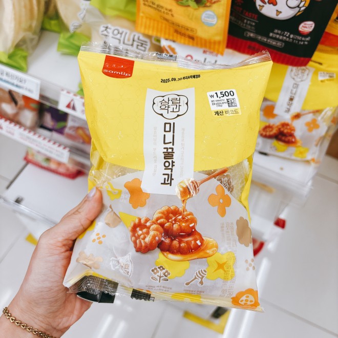 �w�~�j�͂��݂�فx �i�B�e�F�񖓈��q�j