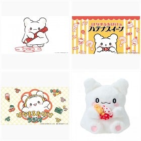 �T�����I�w�͂Ȃ܂邨�΂��x�t�H�g�M�������[