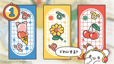 �w�͂Ȃ܂邨�΂����W�I�x�i���T�̉^���j