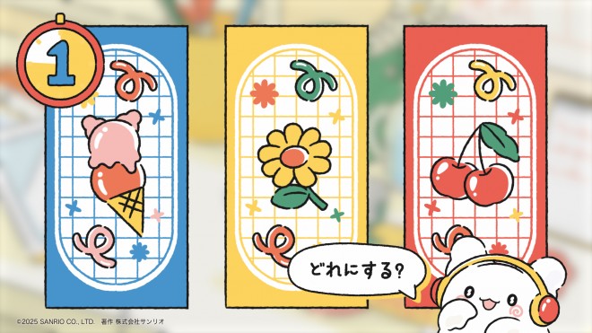 サンリオ】はなまるおばけ TRAIN TV“癒し”パワーで大反響、サンリオ