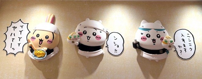 �u�������탉�[���� �؁v���� �iC�jORICON NewS inc.