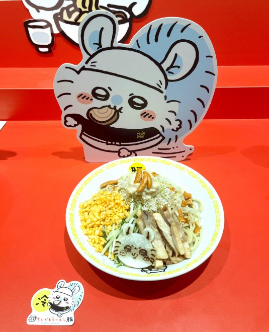 �w��₵���؁i�`�̎�g�b�s���O�j�x �iC�jORICON NewS inc.