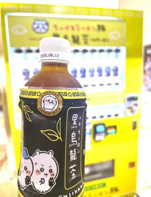 �����̔��@ �iC�jORICON NewS inc.