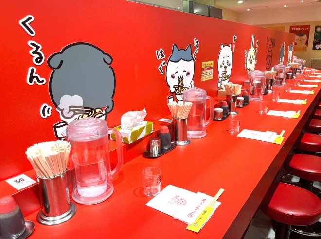 �u�������탉�[���� �؁v���� �iC�jORICON NewS inc.