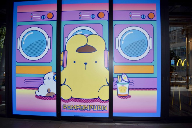 RAYARD MIYASHITA PARK�~�|���|���v�����@�R���{�L�����y�[�� 