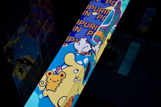 RAYARD MIYASHITA PARK�~�|���|���v�����@�R���{�L�����y�[�� 